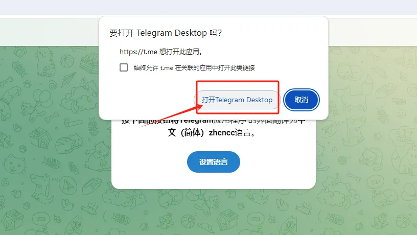 中文TUBEVSEX_tg中文_中文TED演讲