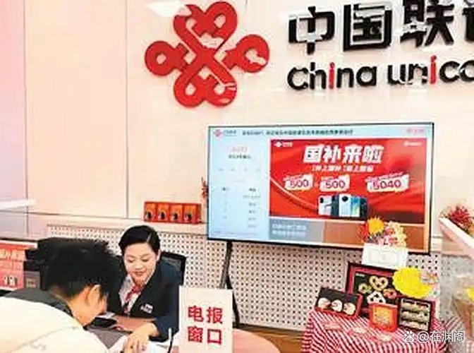 电报_电报密码_电报telegram网站