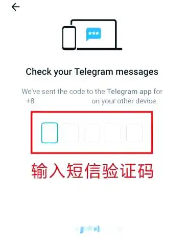 电报telegram网站_电报_电报下截