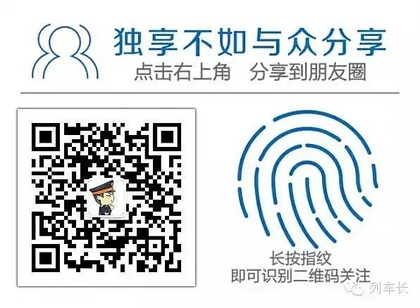 电报是谁发明的_电报下截_电报