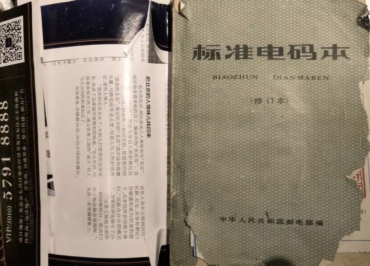 电报_电报下截_电报telegram网站