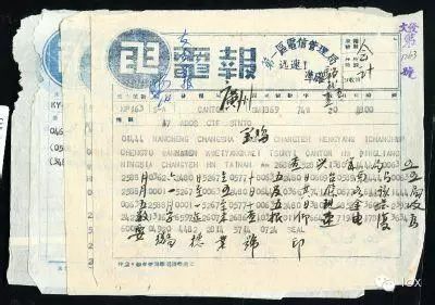 美国电报电话公司_电报原理_电报