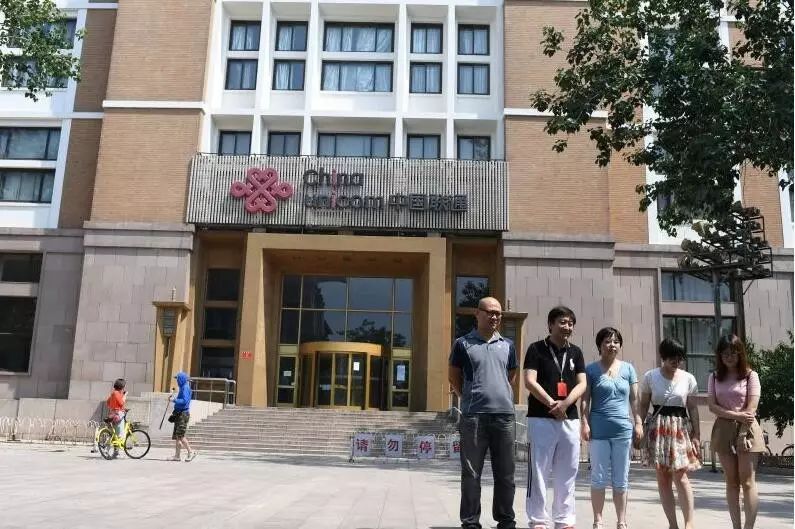 电报_电报原理_美国电报电话公司
