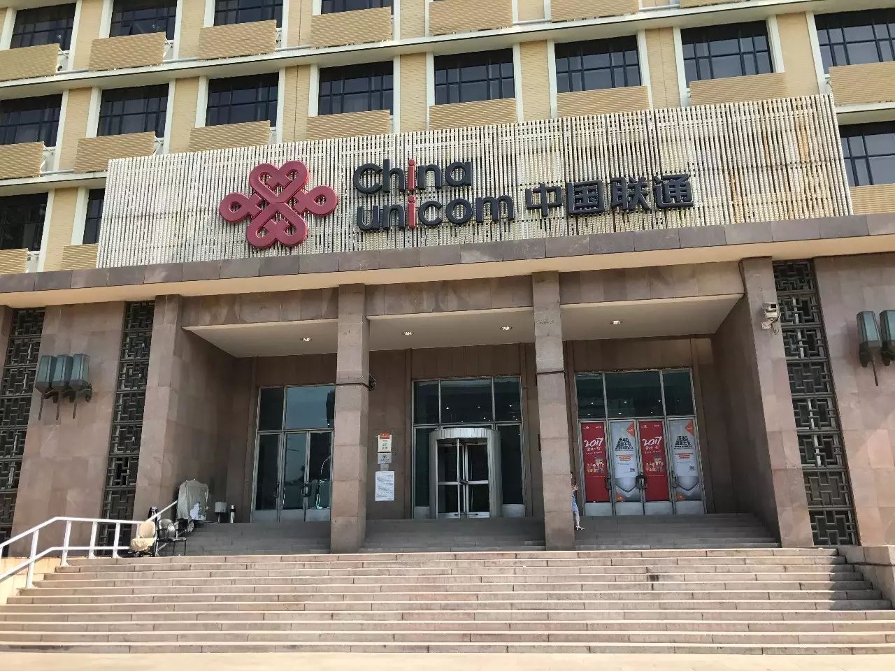 电报原理_电报_美国电报电话公司