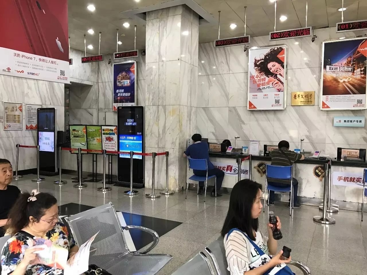 美国电报电话公司_电报_电报原理