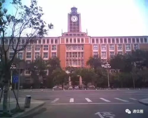 电报_王铭章的三封电报_电报下截
