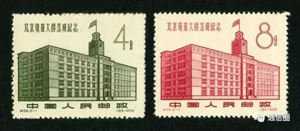 王铭章的三封电报_电报_电报下截