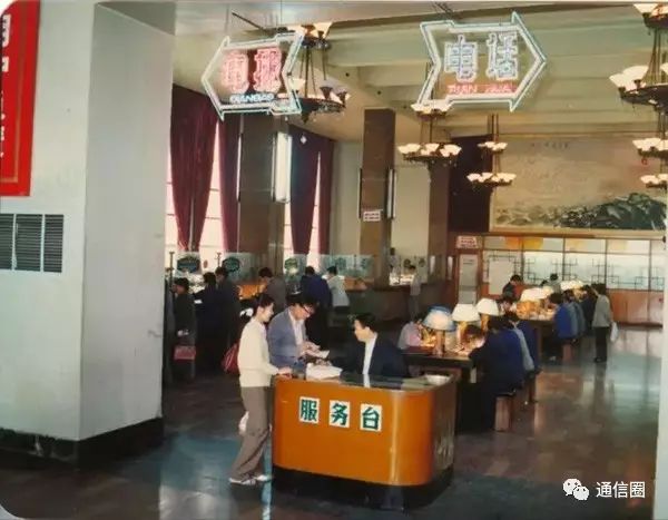 王铭章的三封电报_电报_电报下截