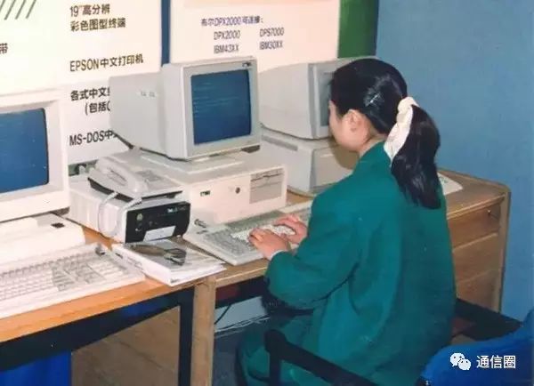 电报下截_电报_王铭章的三封电报