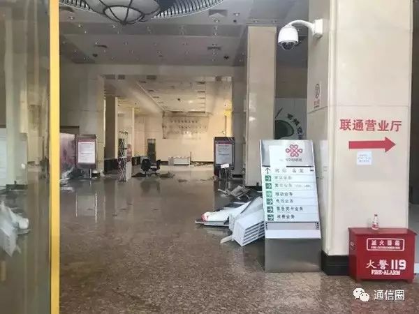 电报_电报下截_王铭章的三封电报
