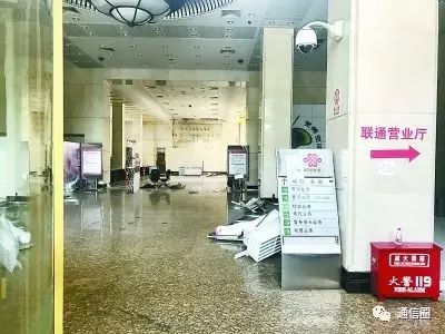 王铭章的三封电报_电报下截_电报