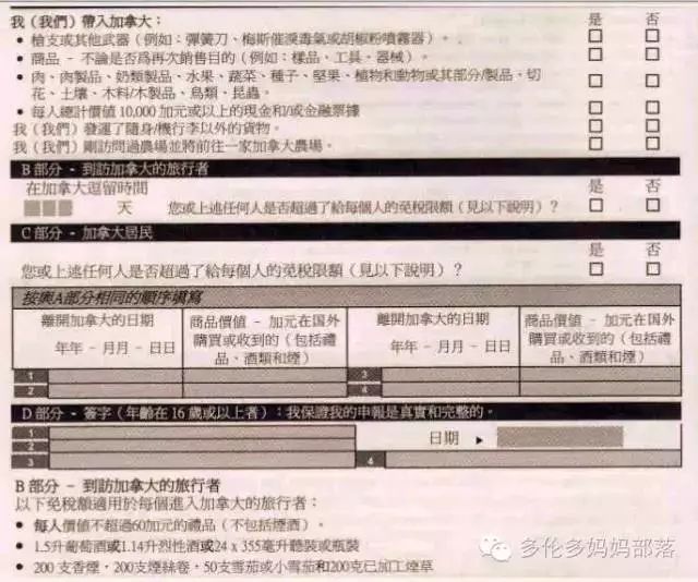 飞机中文_飞机中文语言包_飞机中文版怎么设置