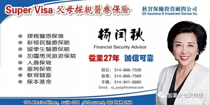 飞机中文设置_飞机中文版下载官网_飞机中文