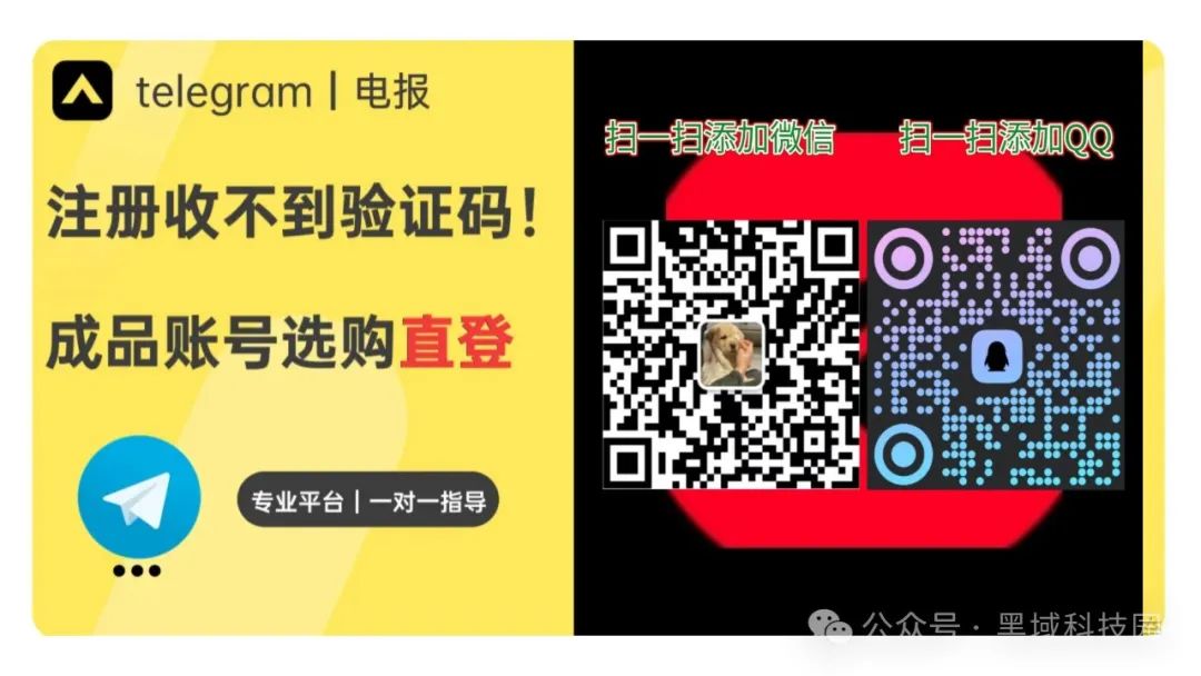 电报中文_电报中文_电报中文