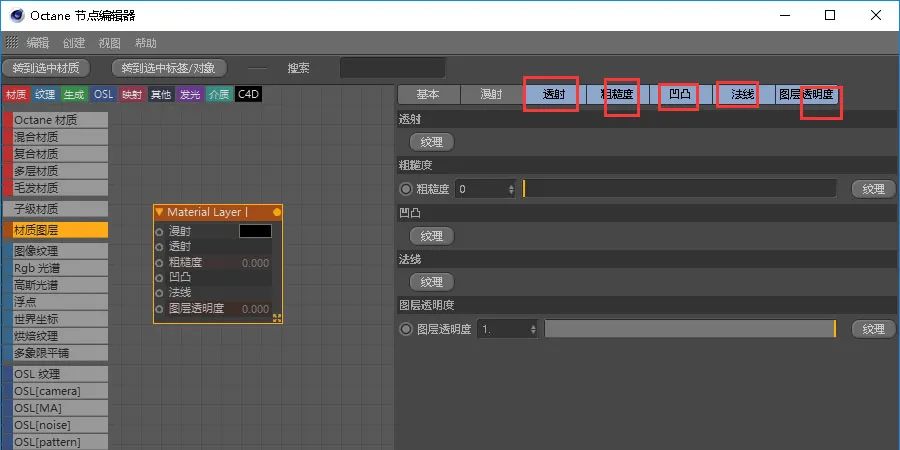 tg汉化_汉化TL日漫_[汉化][Tiramisu]