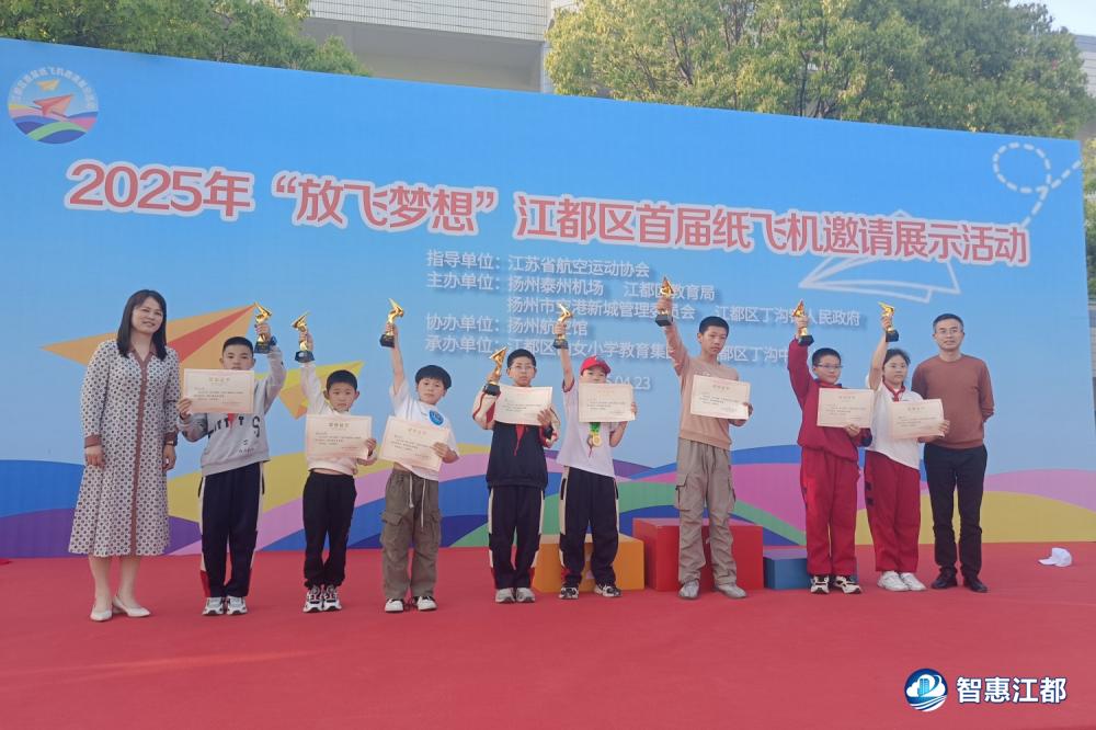 纸飞机by潭石小说_纸飞机_纸飞机账户购买