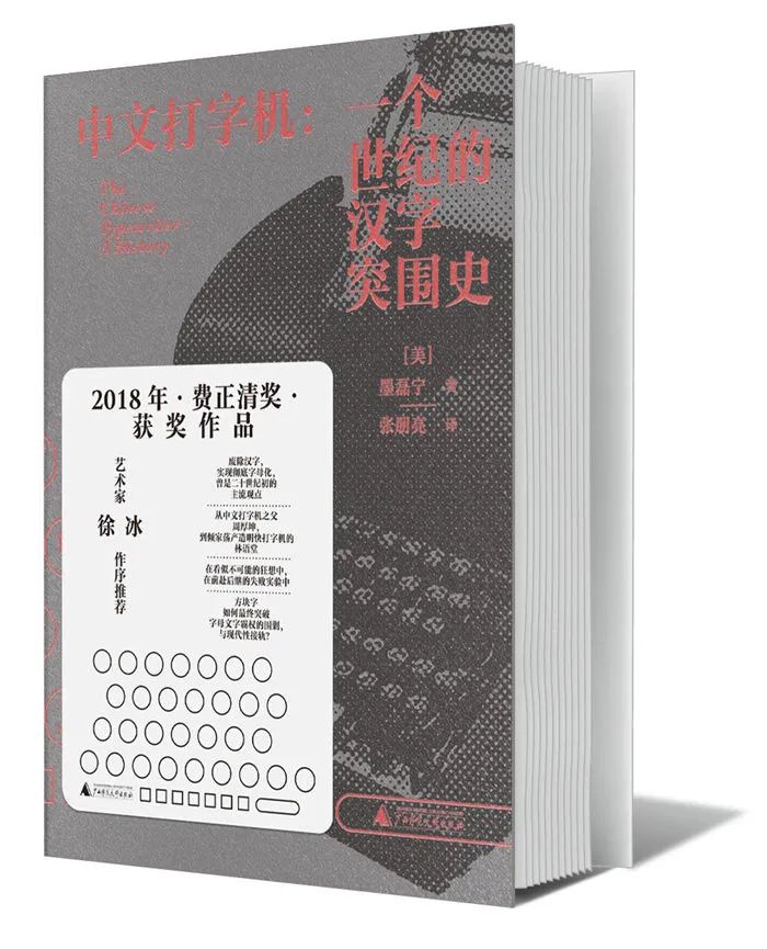 电报中文_电报中文_电报中文