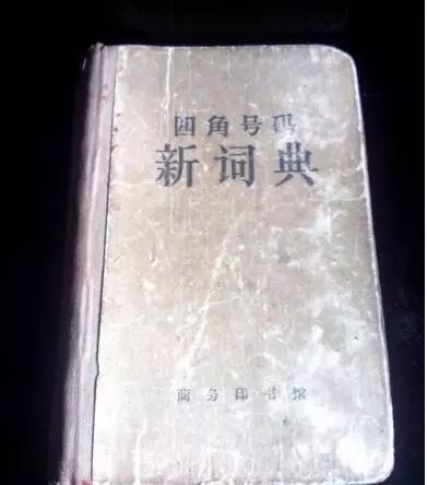 电报中文_电报中文_电报中文