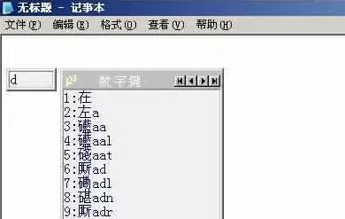 电报中文_电报中文_电报中文