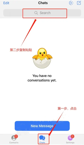 电报下截_美国电报电话公司_电报