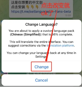 电报下截_电报_美国电报电话公司