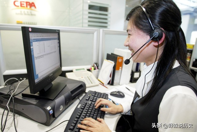 王铭章的三封电报_电报下截_电报