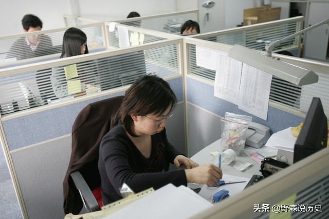 电报下截_王铭章的三封电报_电报