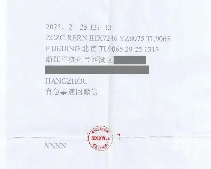 谁发明了电报_电报_电报下截