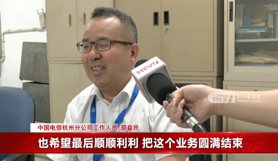 电报原理_王铭章的三封电报_电报