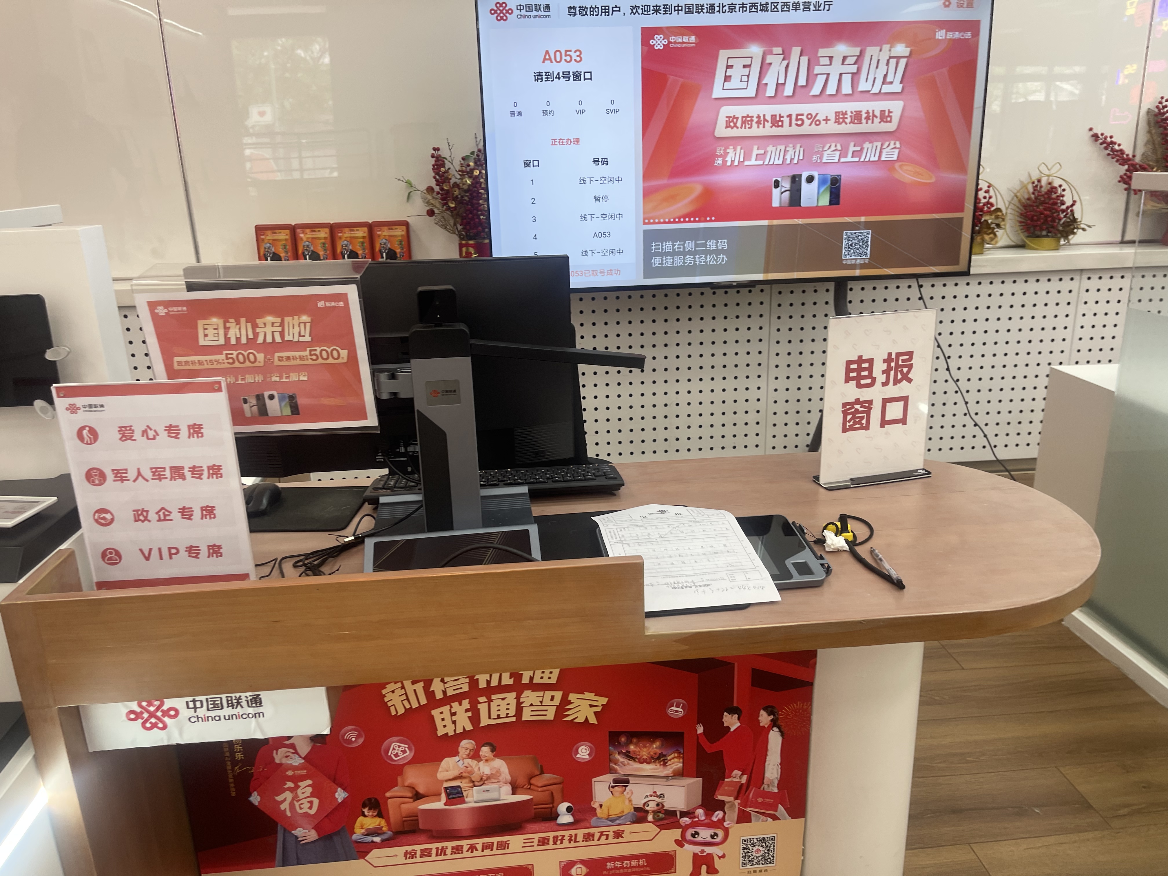 电报原理_电报_电报是谁发明的