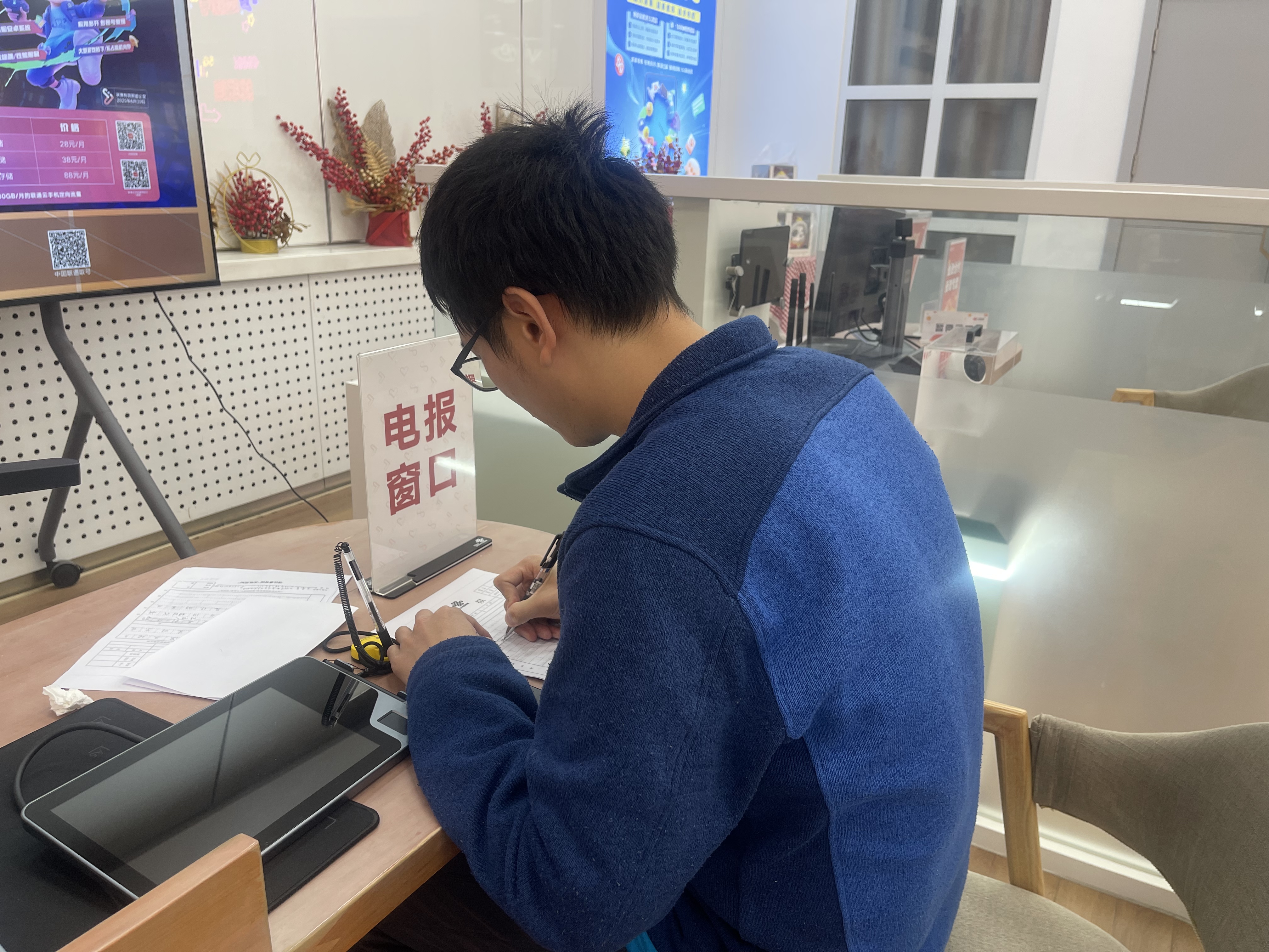 电报原理_电报_电报是谁发明的
