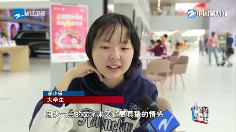 王铭章的三封电报_电报密码_电报