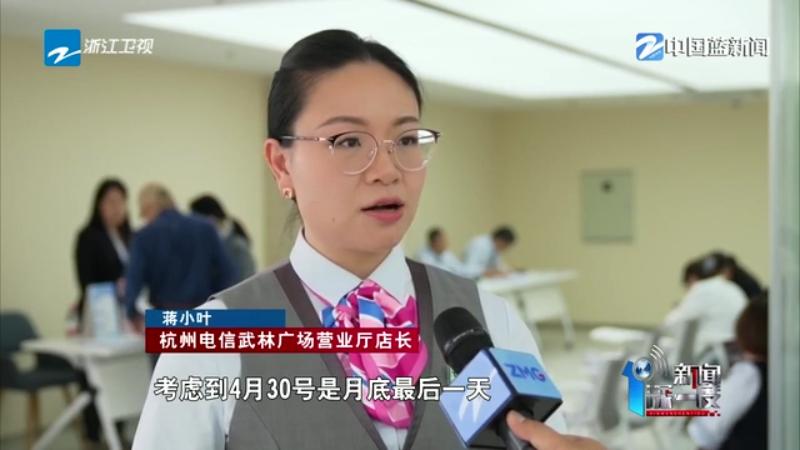 电报密码_王铭章的三封电报_电报
