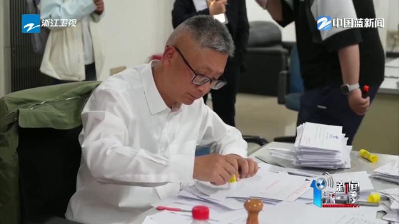 电报_电报密码_王铭章的三封电报