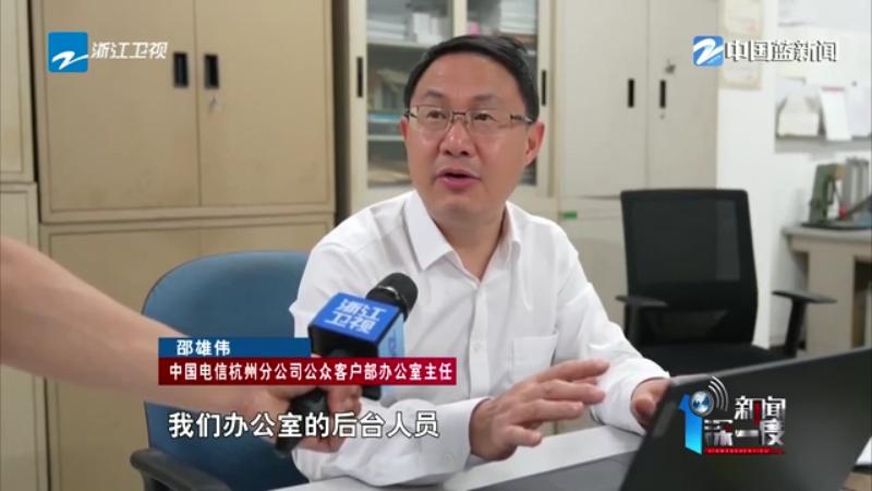 电报_王铭章的三封电报_电报密码