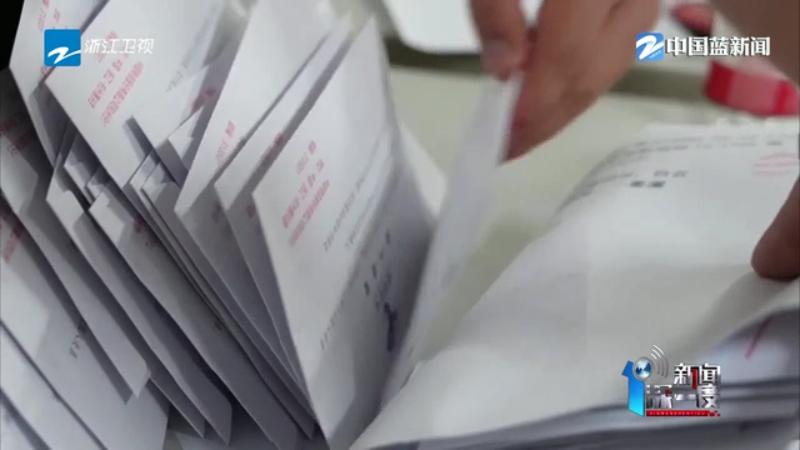 电报_王铭章的三封电报_电报密码