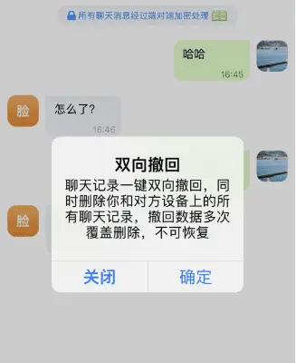 电报_谁发明了电报_电报是谁发明的