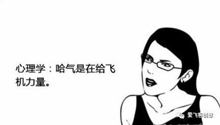 纸飞机telegeram_纸飞机_纸飞机开户软件