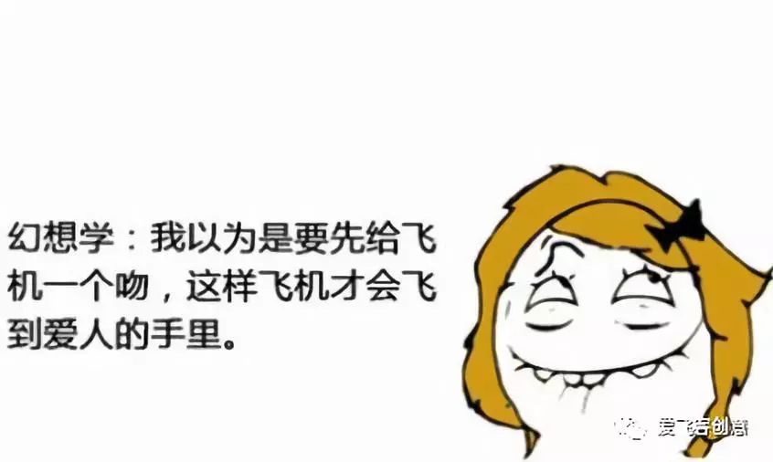 纸飞机开户软件_纸飞机telegeram_纸飞机