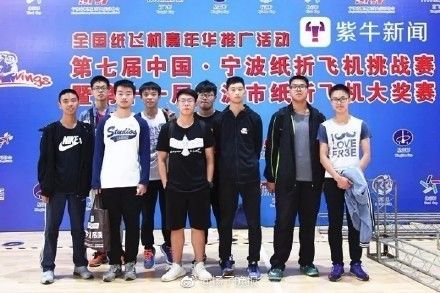 纸飞机开户软件_纸飞机by潭石小说_纸飞机