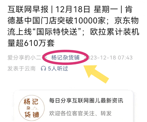 飞机中文版怎么设置_飞机中文版下载官网_飞机中文