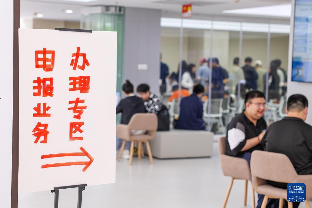 电报_电报密码_电报下截