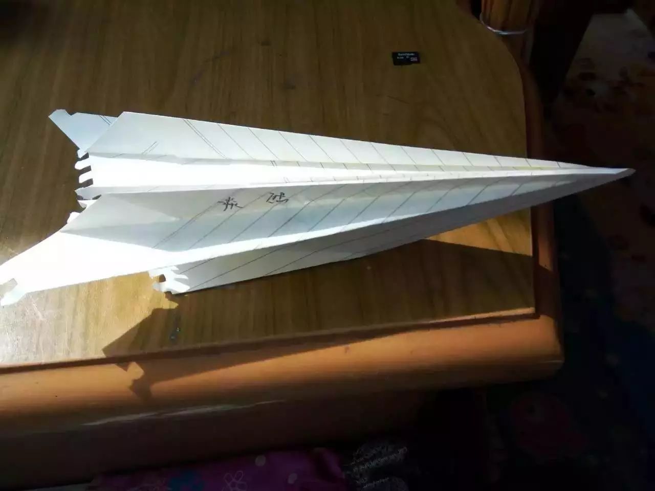 纸飞机telegeram_纸飞机_纸飞机by潭石小说