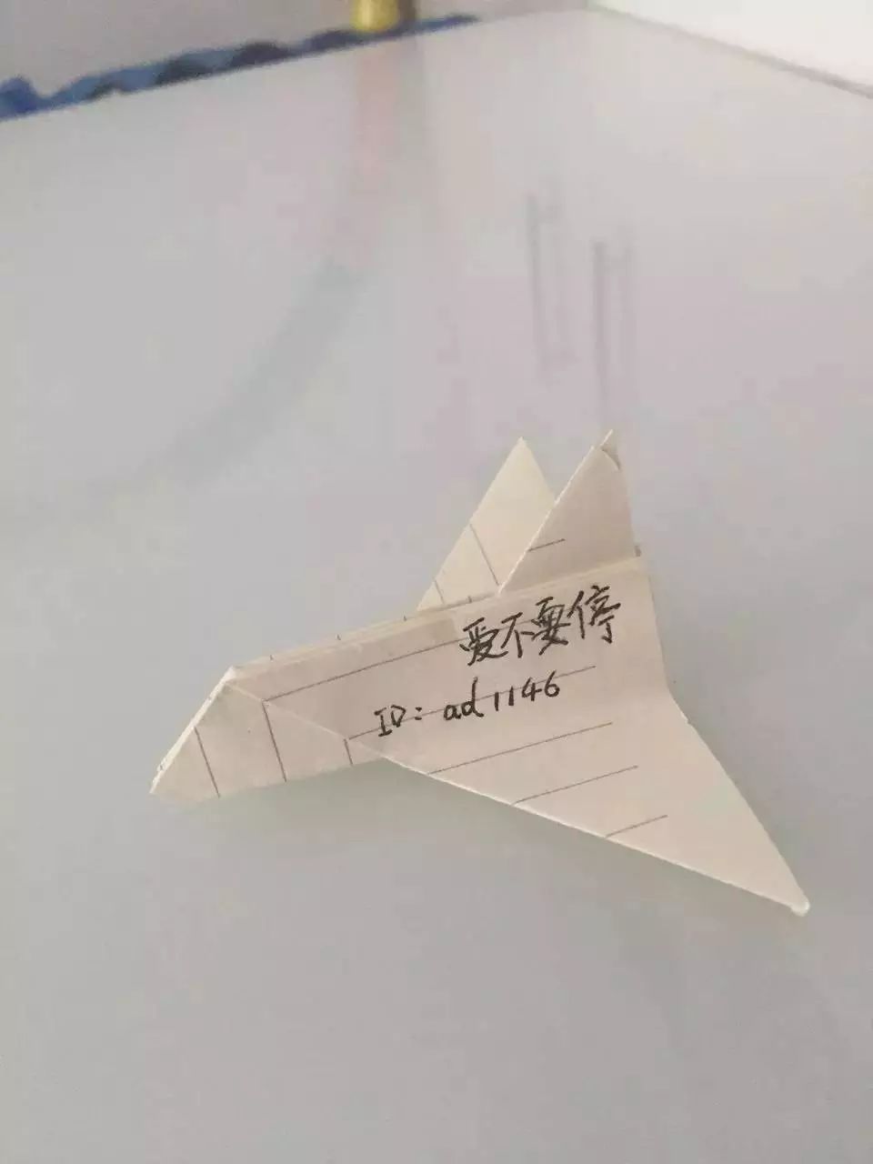 纸飞机telegeram_纸飞机_纸飞机by潭石小说