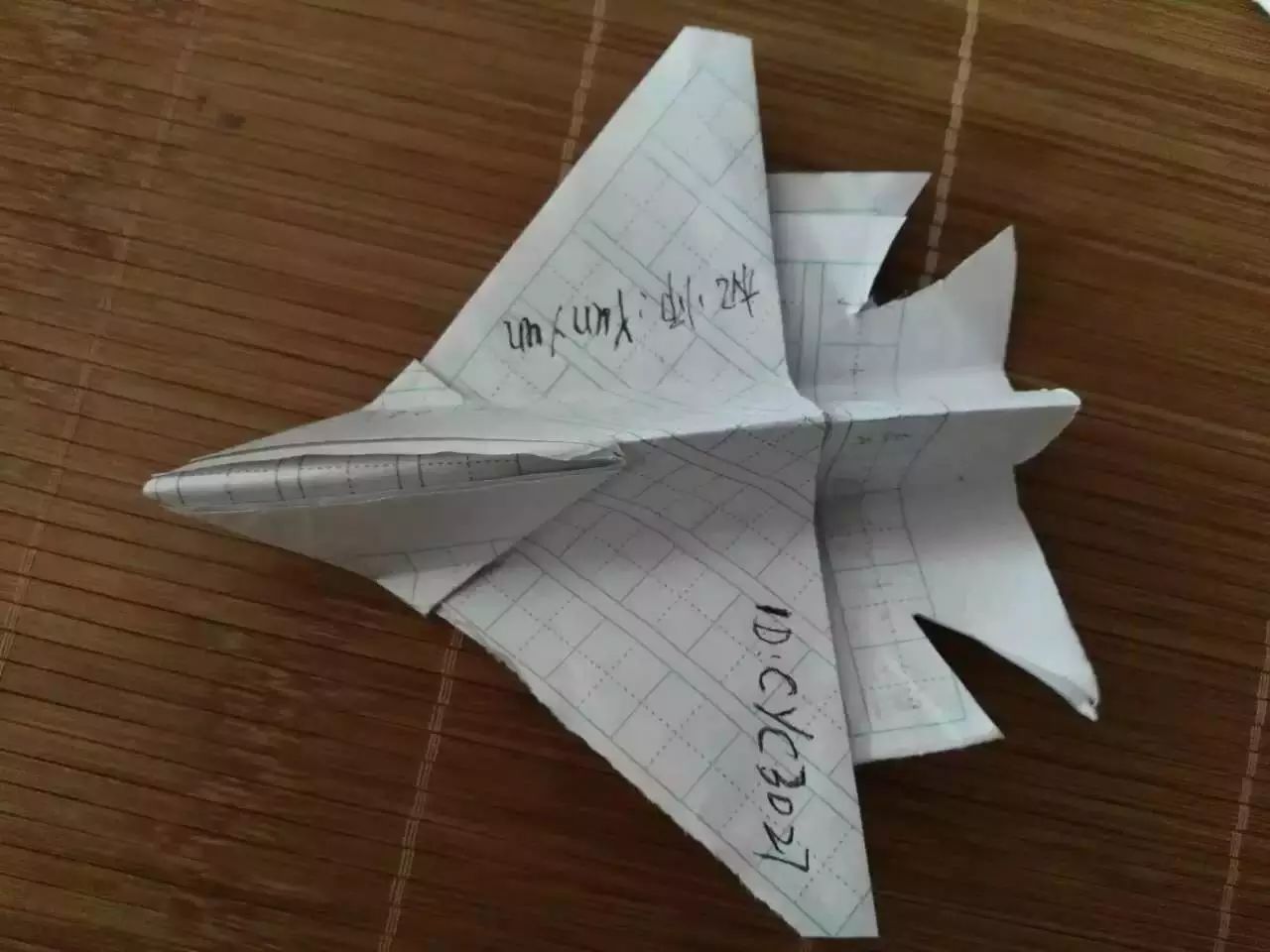 纸飞机by潭石小说_纸飞机telegeram_纸飞机