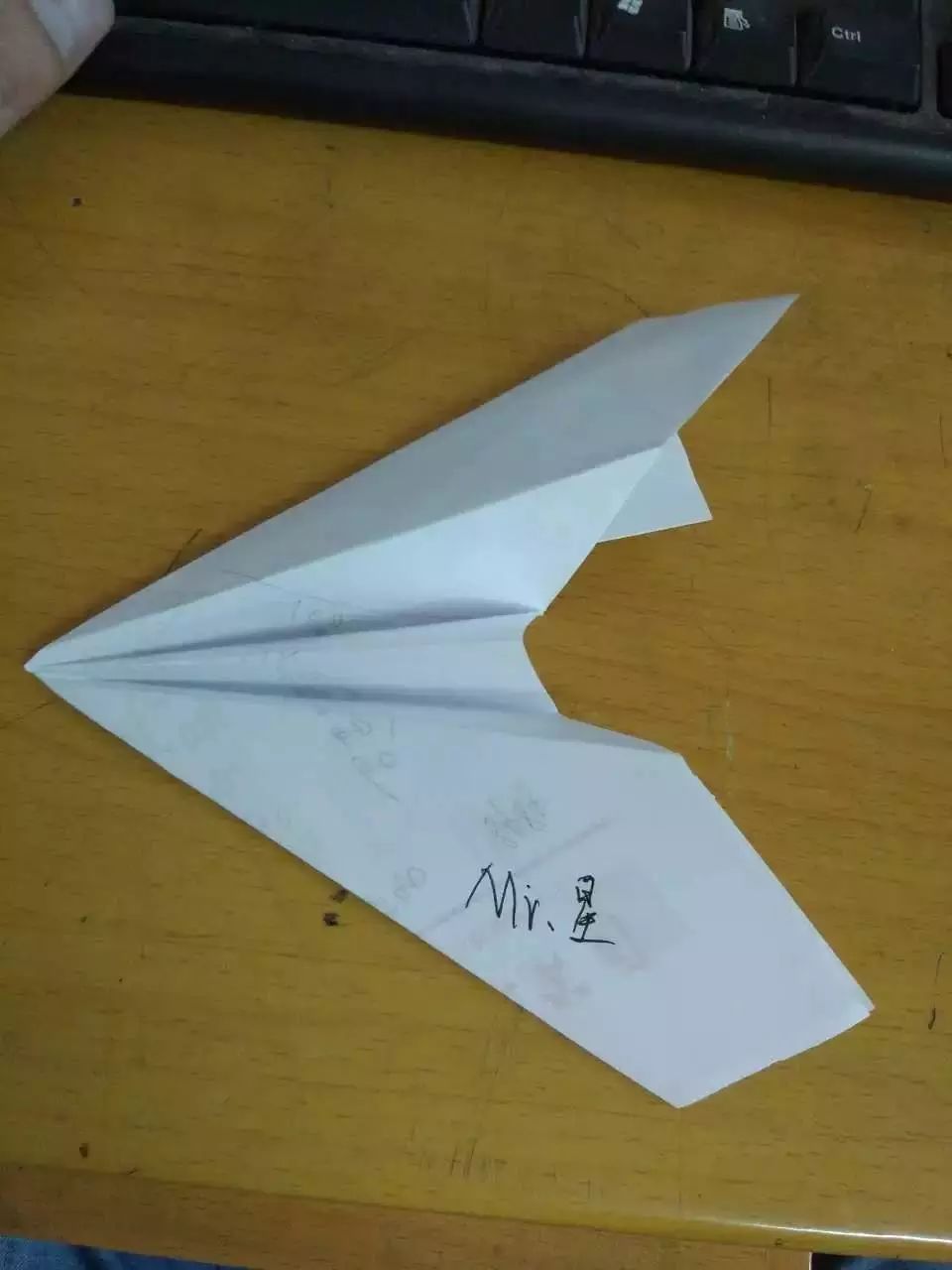 纸飞机by潭石小说_纸飞机telegeram_纸飞机