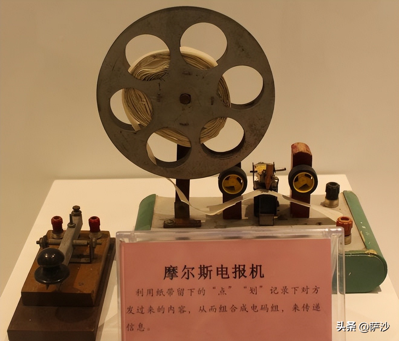 电报_电报telegram网站_电报密码