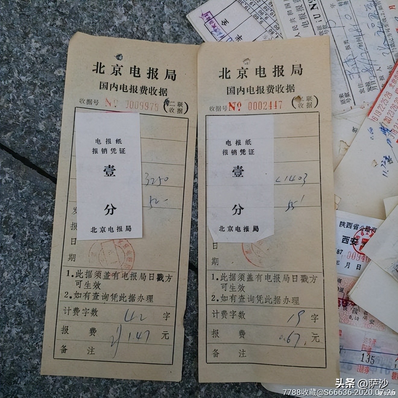 电报telegram网站_电报_电报密码