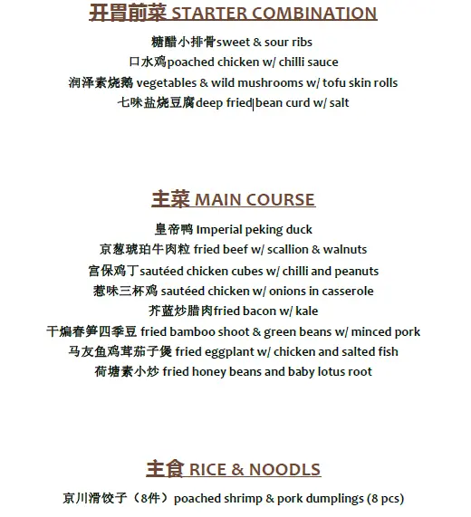 飞机中文版下载官网_飞机中文_飞机中文语言包