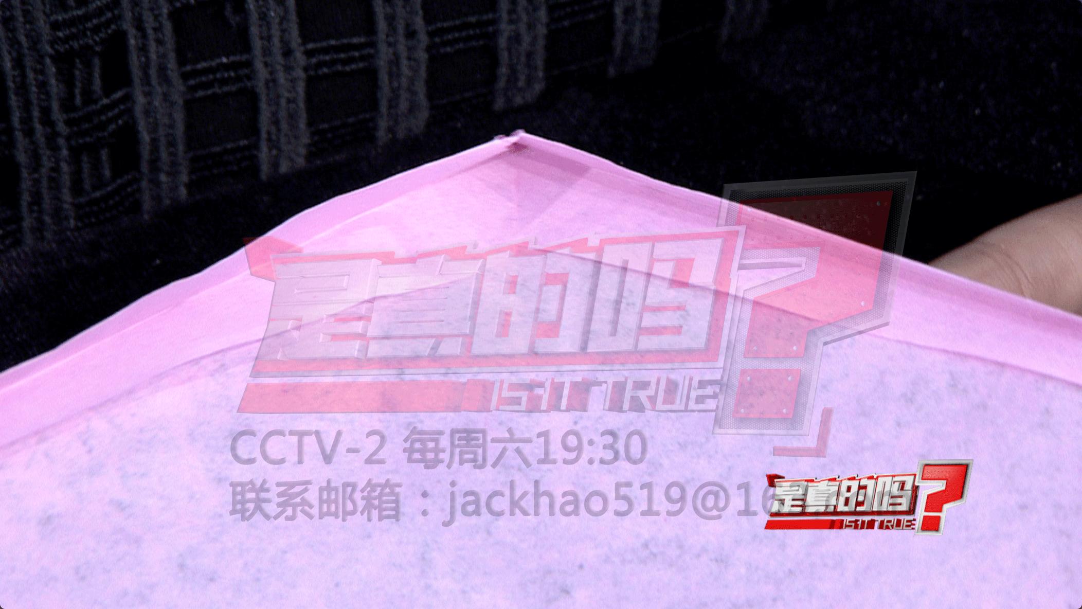 纸飞机_纸飞机telegeram_纸飞机开户软件